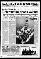 giornale/CFI0354070/1995/n. 106  del 11 maggio
